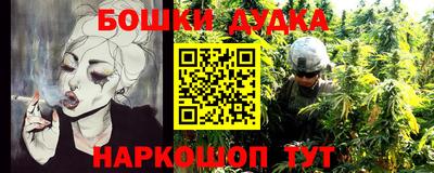 ПСИЛОЦИБИНОВЫЕ ГРИБЫ Берёзовский