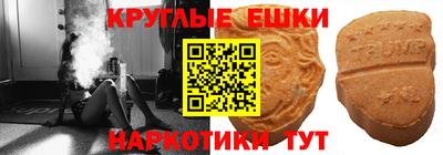 прущая мука Апрелевка