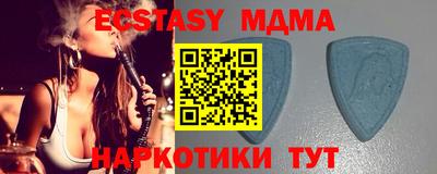 а пвп мука Апшеронск