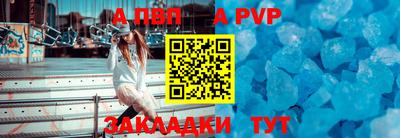 ПСИЛОЦИБИНОВЫЕ ГРИБЫ Берёзовский