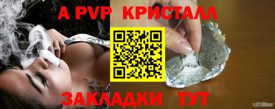 ПСИЛОЦИБИНОВЫЕ ГРИБЫ Берёзовский