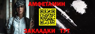 ПСИЛОЦИБИНОВЫЕ ГРИБЫ Берёзовский