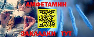 ПСИЛОЦИБИНОВЫЕ ГРИБЫ Берёзовский