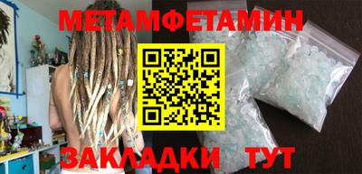 ПСИЛОЦИБИНОВЫЕ ГРИБЫ Берёзовский