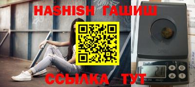 ПСИЛОЦИБИНОВЫЕ ГРИБЫ Берёзовский