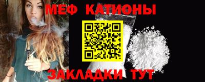 ПСИЛОЦИБИНОВЫЕ ГРИБЫ Берёзовский