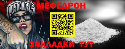 ПСИЛОЦИБИНОВЫЕ ГРИБЫ Берёзовский